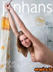 PeterJanhans Karina Shower