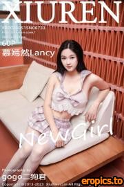 Xiuren Lancy - No.6733 - x60 - 5400px (May 15, 2023)