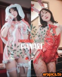DJAWA HaNari - Christmas Special (versions A, B & S)